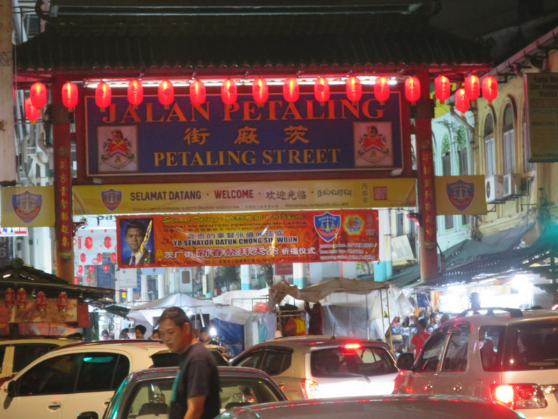 Petaling Street