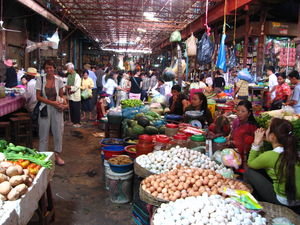 Inside the Market | Photo