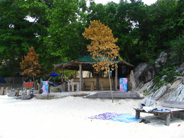 'Cosy Corner' beach
