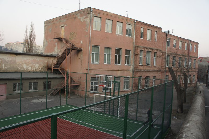 Georgian School 