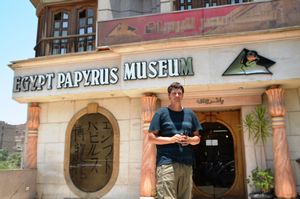 Papyrus Museum 