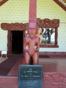 Maori God