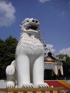 Lion guarding the entrance to Mandalay Hill