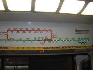 MRT - red light designates next stop