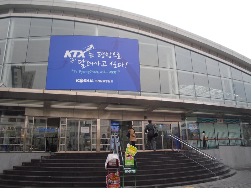 Seoul Station 1