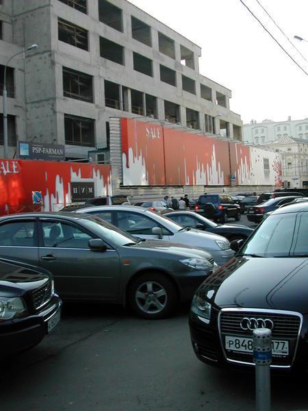 Los coches que hay en Moscú