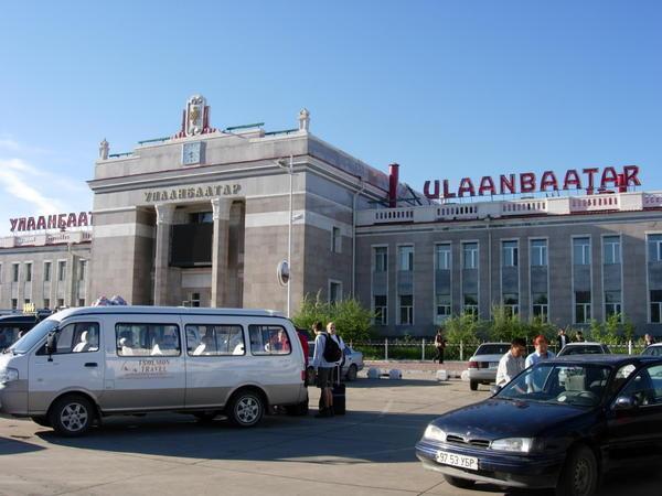 La Estación Central de Ulan Bator