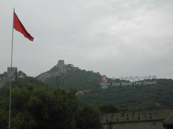 En la Muralla China