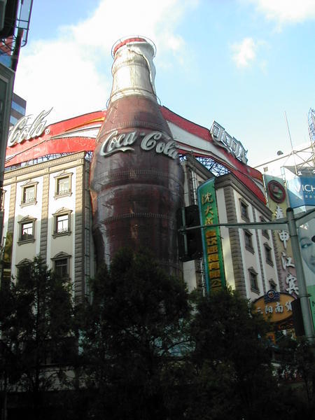 La gran Coca-Cola