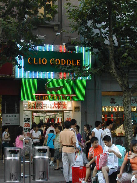 De compras en la calle Nanjing