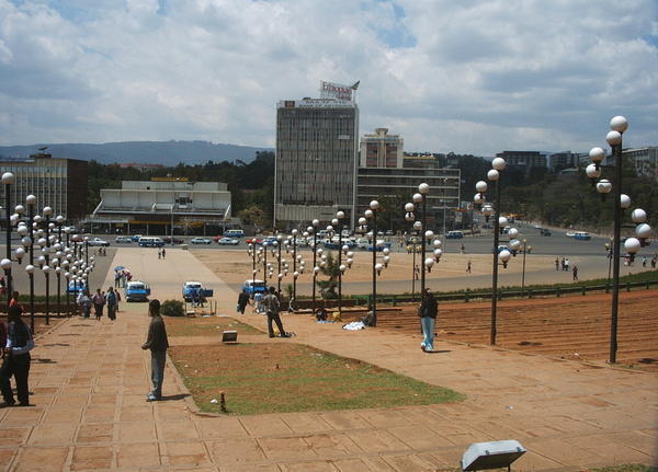 Meskel Square Addis