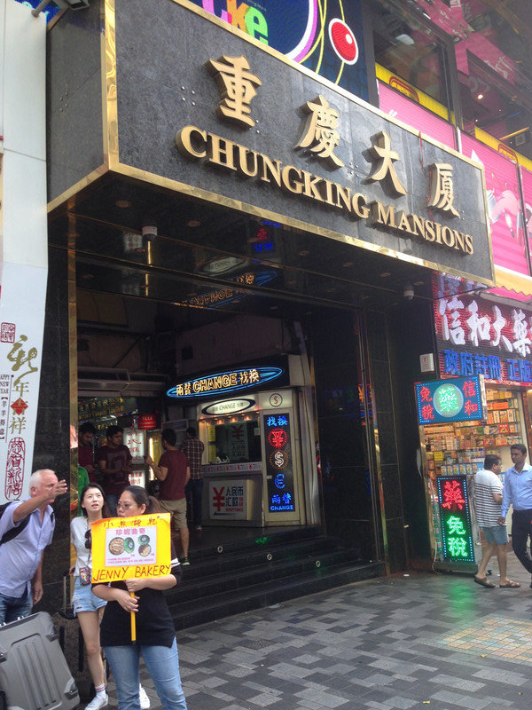 Chunking Mansions, HK