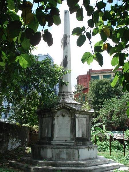TheBlack Hole of Calcutta Memorial - Kolkata