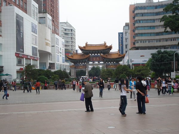 Pedestrian Area, Kunming