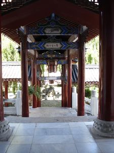 Mu's Residence, Lijiang