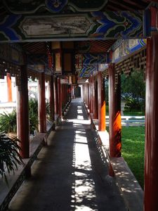 Mu's Residence, Lijiang