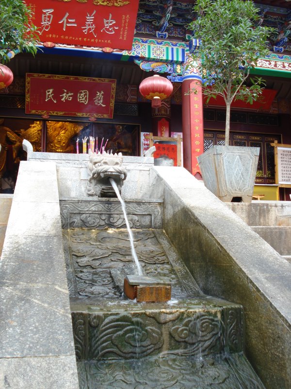 Fountain, Dali