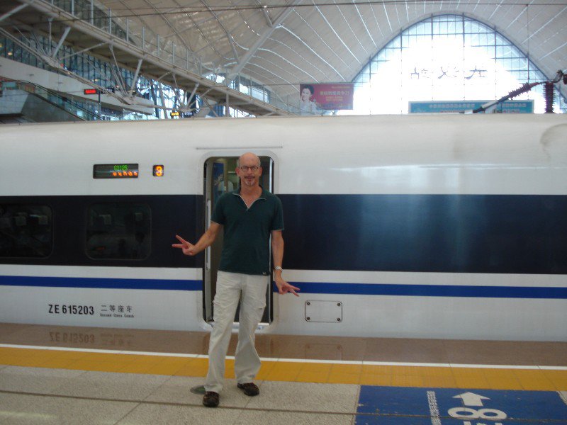Leaving Wuhan on Fast Train