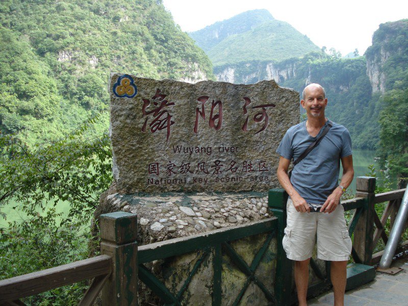 At Wuyang River Scenic Area