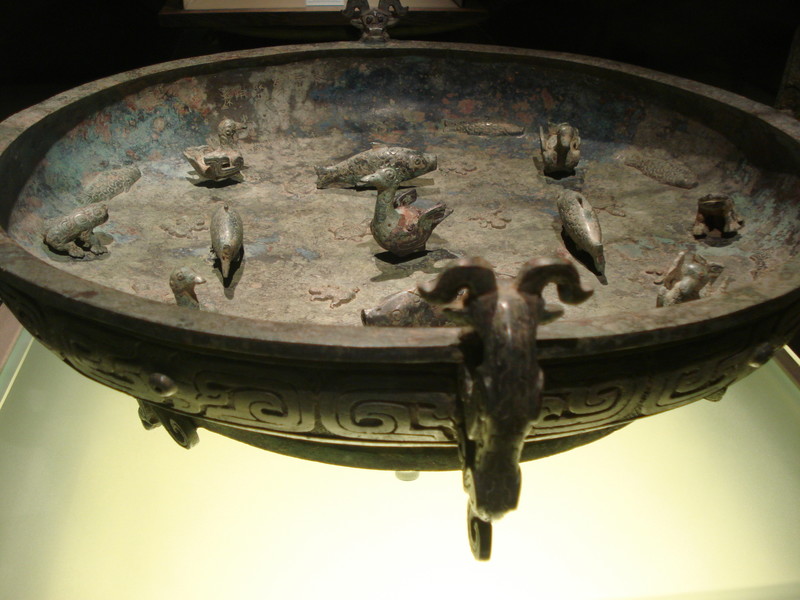 Bronze Water Bowl,Shanghai Museum