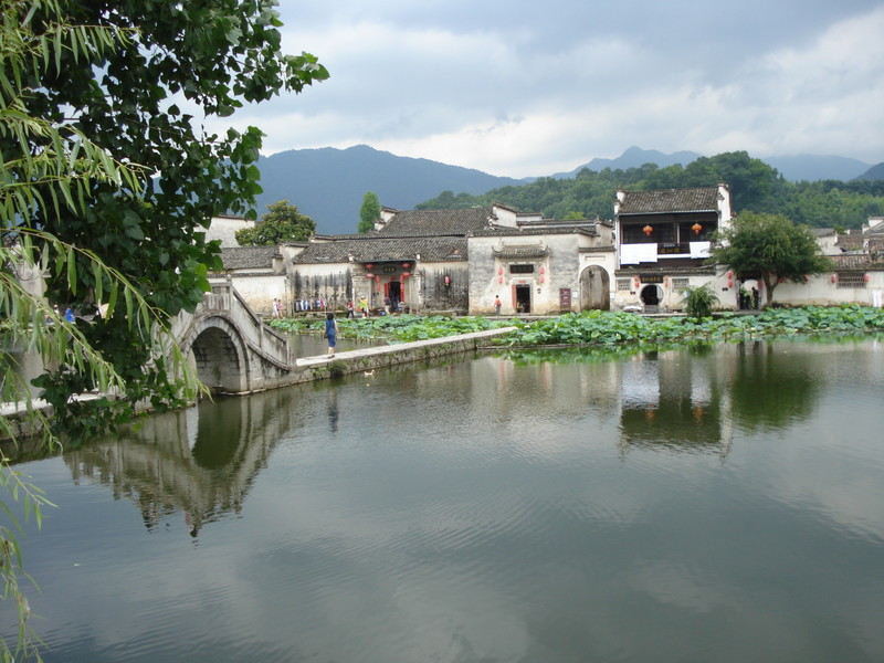 Hongcun Village Lake