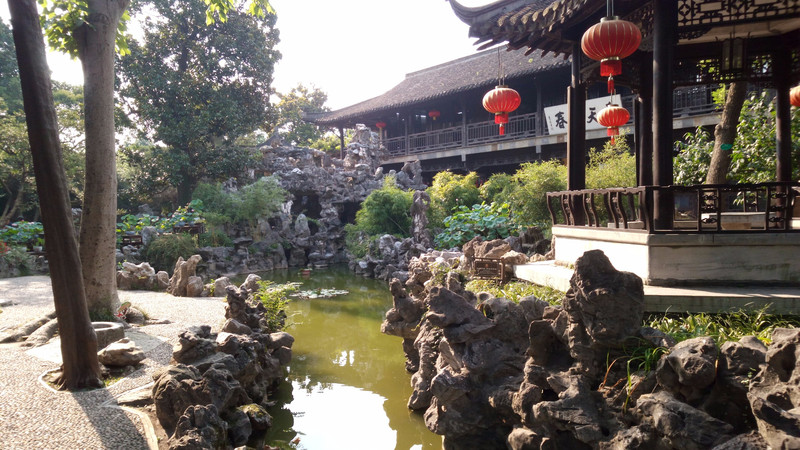Geyuan Garden, Salt Magnate Home