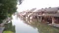 Xitang Canal