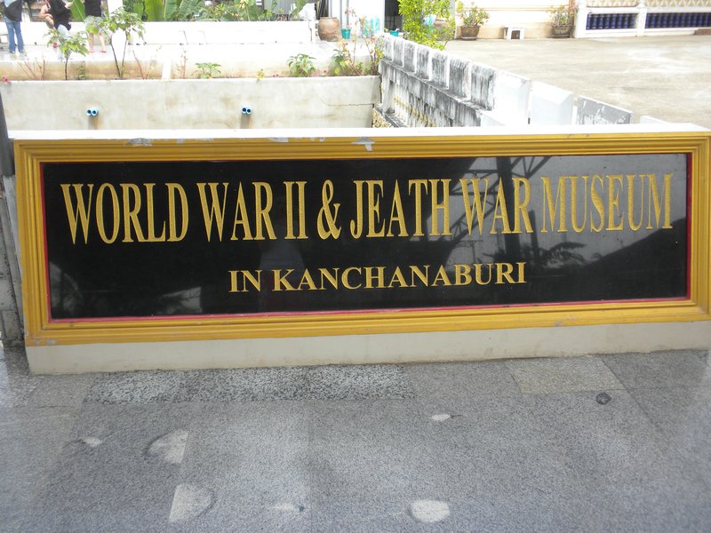 War Museum & Jeth Railway