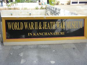 War Museum & Jeth Railway