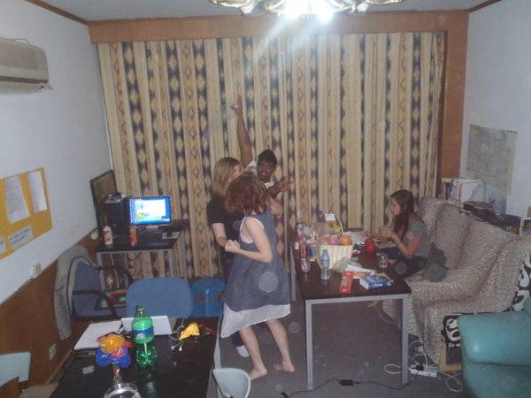 Apartment Mini Party 