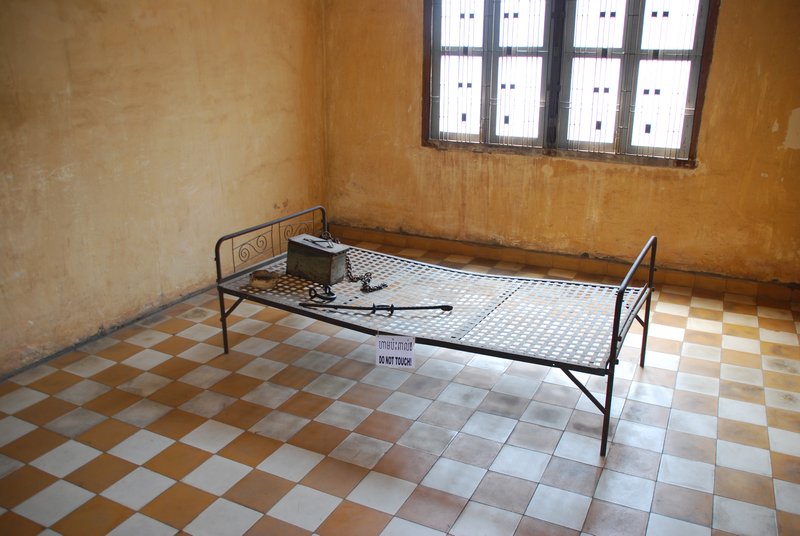 Private Cell