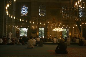 Interior New Mosque