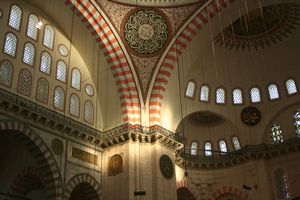 Interior Süleymaniye Mosque