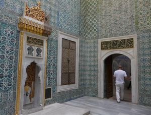 Interior, Harem