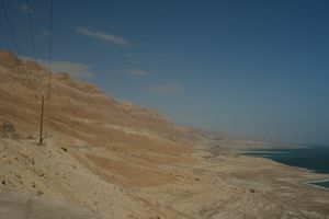 Judea Desert/Dead Sea