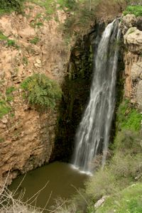 Gilabun Falls