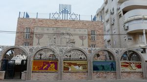 Tunisian Synagogue