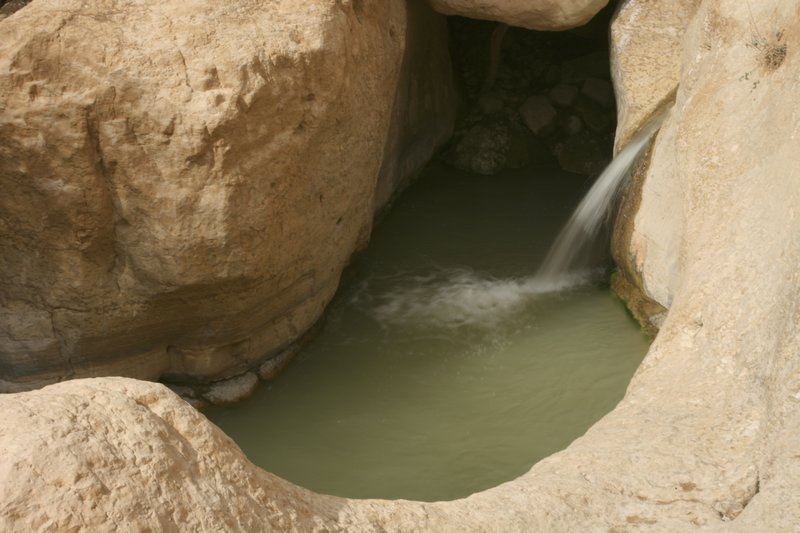 Wadi Arugot