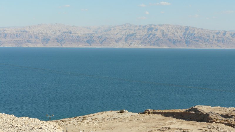 Dead Sea/Jordan Mountains