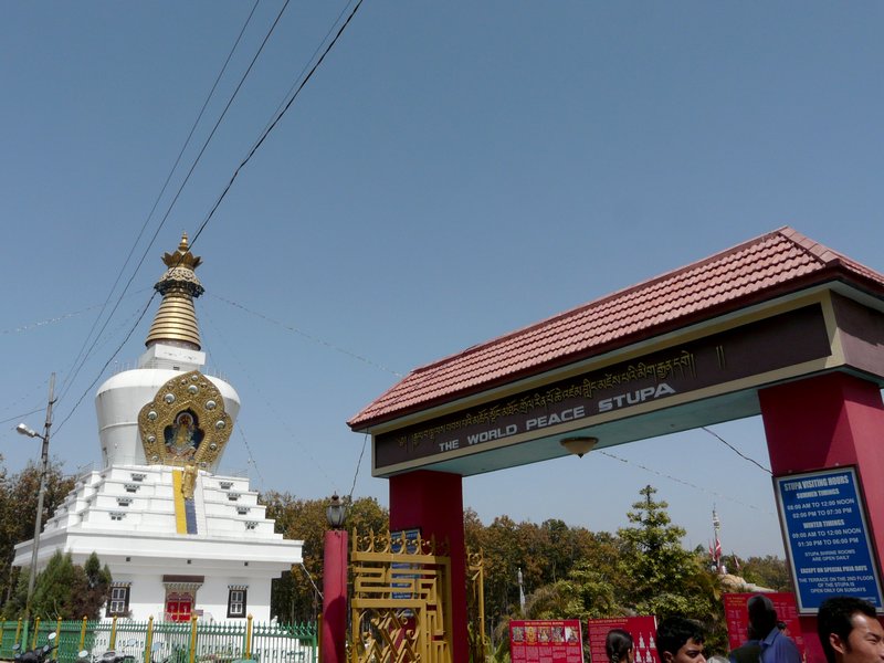 World Peace Stupa, Dehradun