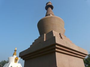 Bhutanese Stupa