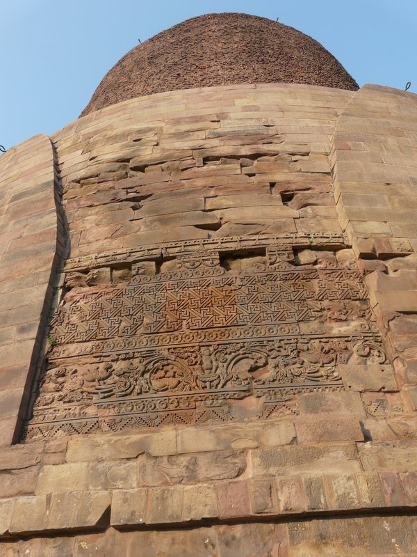 Damekh Stupa