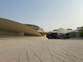 Inside National Museum of Qatar’s complex 