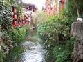 Lijiang Canal