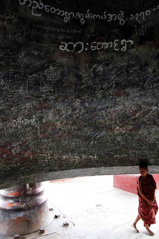 Graffitied interior of Mingun bell