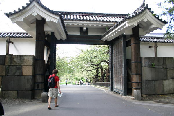 The gate to the imperial gardens