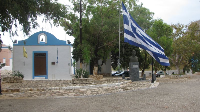 The final Greek outpost in Asia?