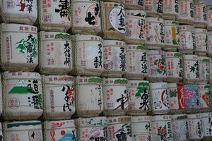 Sake offerings at the temple