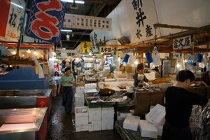 Tsuji fish market