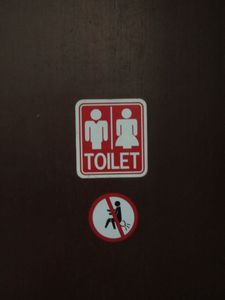 that´s right, no pooping